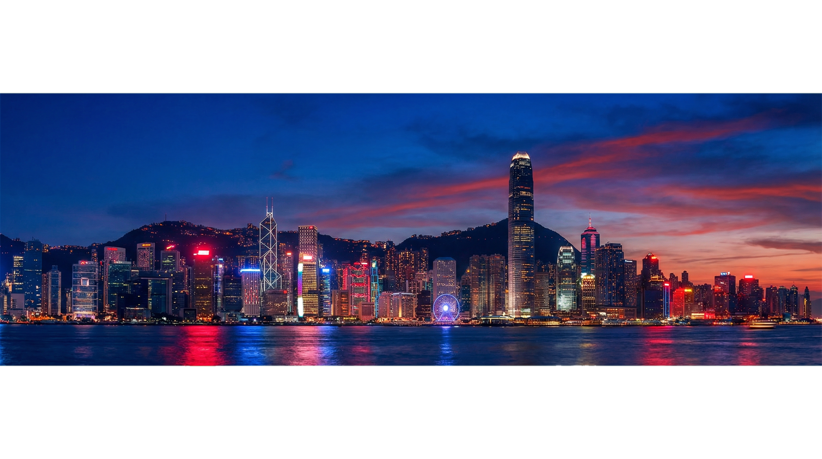Hong Kong Skyline